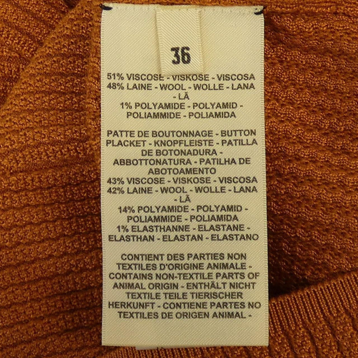 Hermes Shirt Cardigan Effet Kaleidoscope — view 3