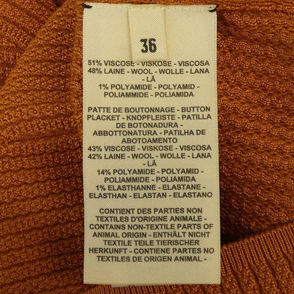 Hermes Shirt Cardigan Effet Kaleidoscope — view 3