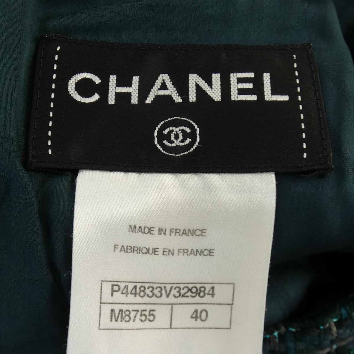 Chanel Dress Green — view 4