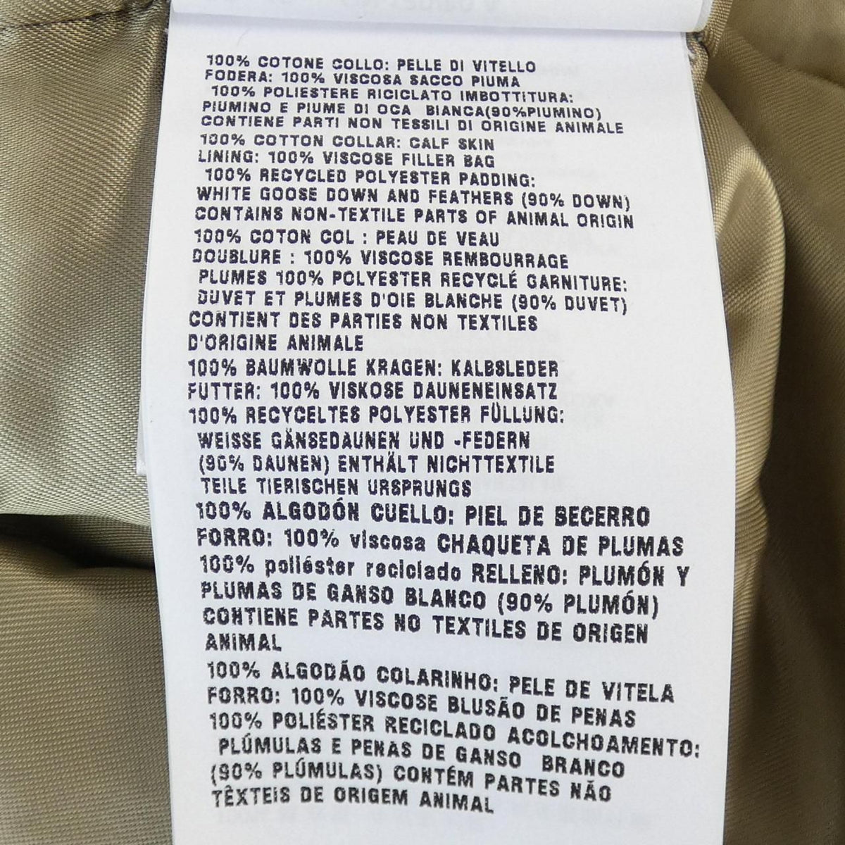Miu Miu Down Jacket — view 3