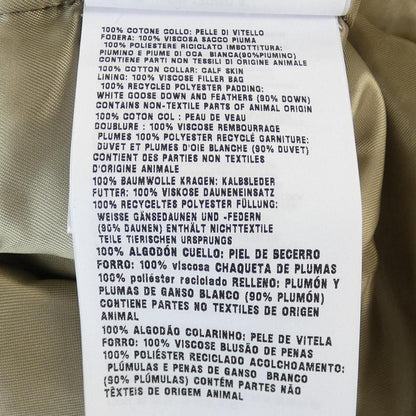 Miu Miu Down Jacket — view 3