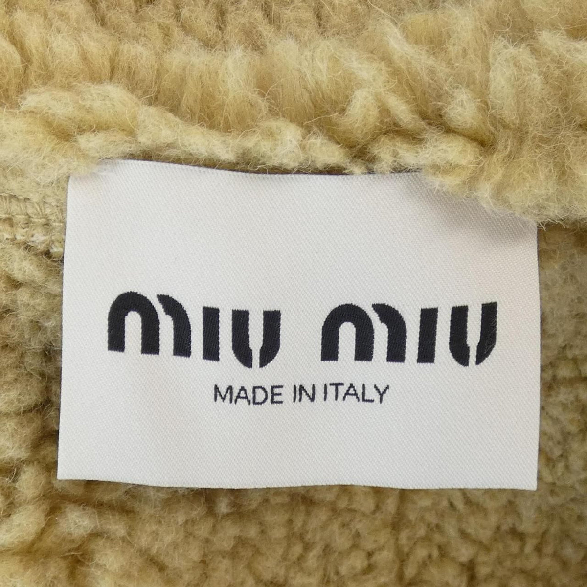 Miu Miu Jacket Beige — view 4