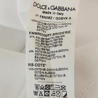 Dolce & Gabbana Gdbvx T-Shirt — view 3