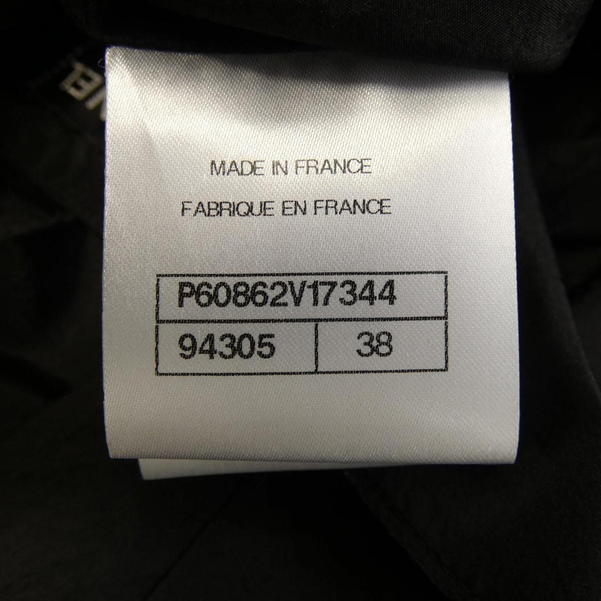 Chanel Skirt Black — view 4