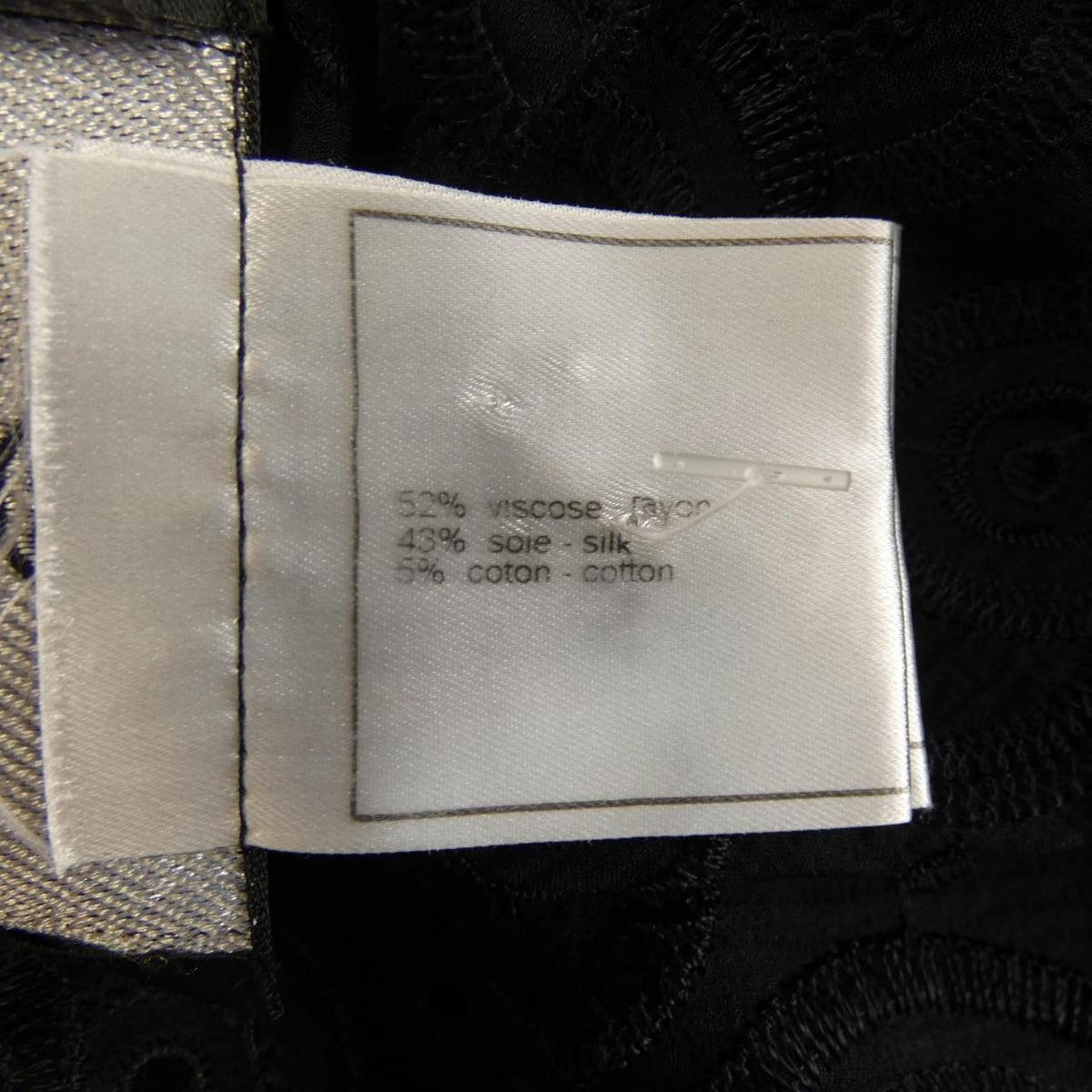Chanel 01P Vintage Ensemble Sets Black — view 3