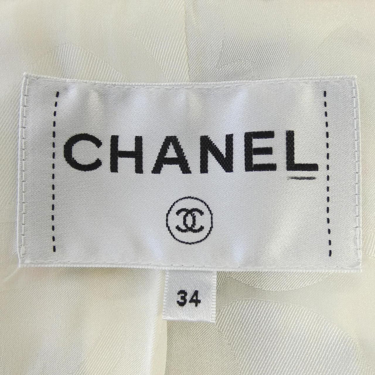 Chanel 20S All in Jacket — view 5