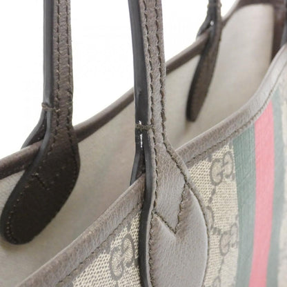Gucci Ophidia Bag Handbag Beige — view 4