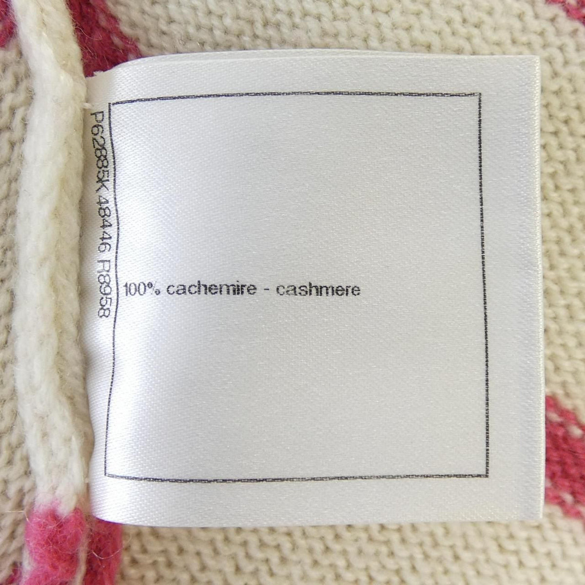 Chanel 20C Knit Sweater — view 3