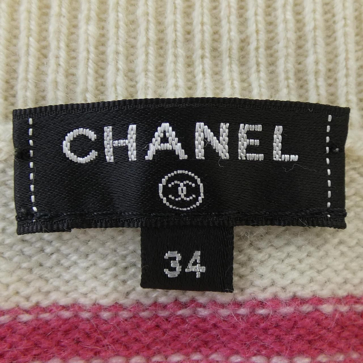 Chanel 20C Knit Sweater — view 5