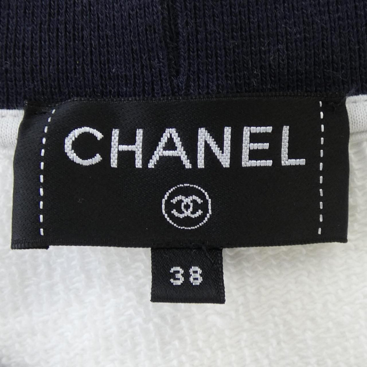 Chanel 18P Sweatshirt White — view 5