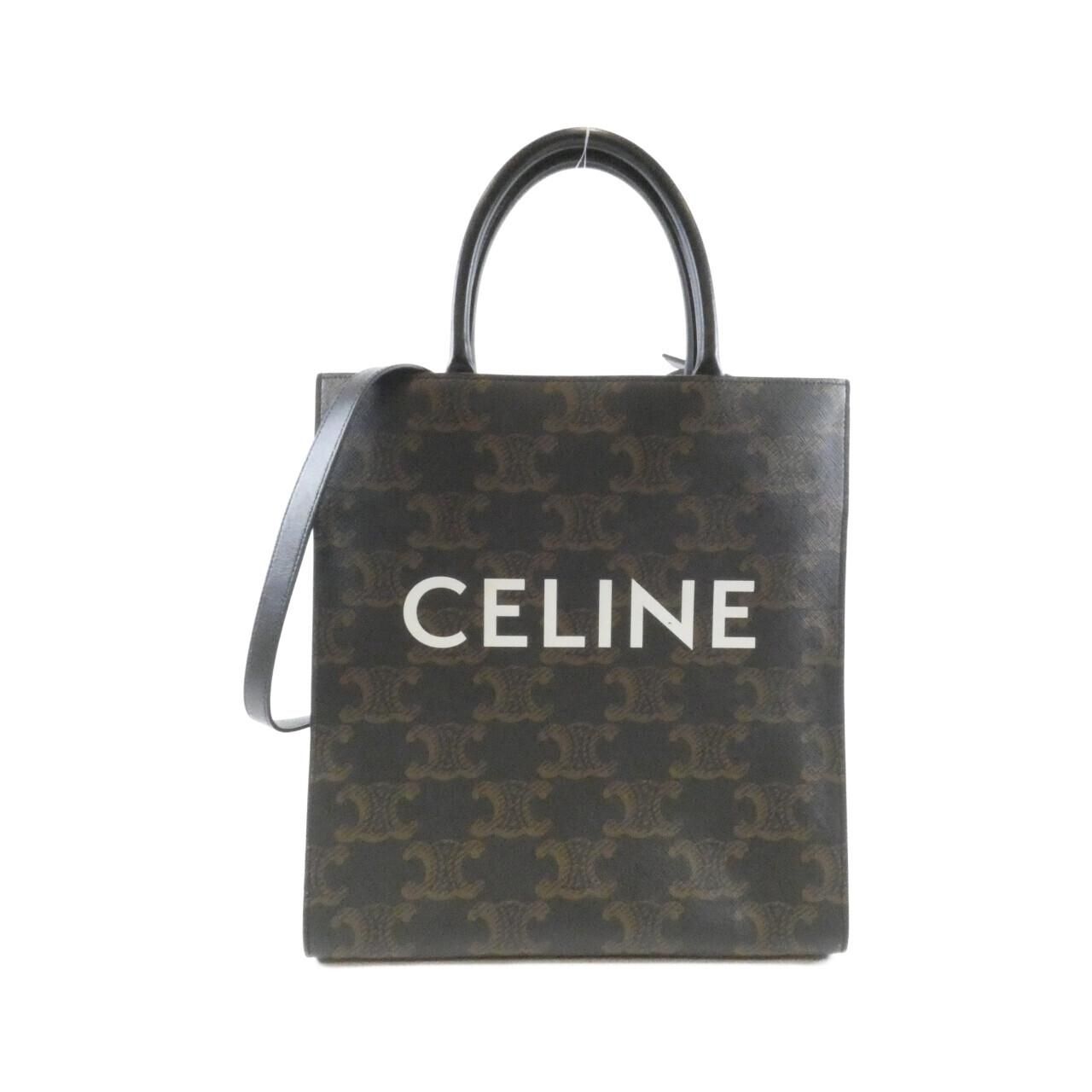Celine Vertical Cabas Bag