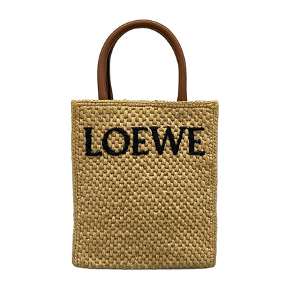 Loewe Handle Standard Beige Leather Handbag