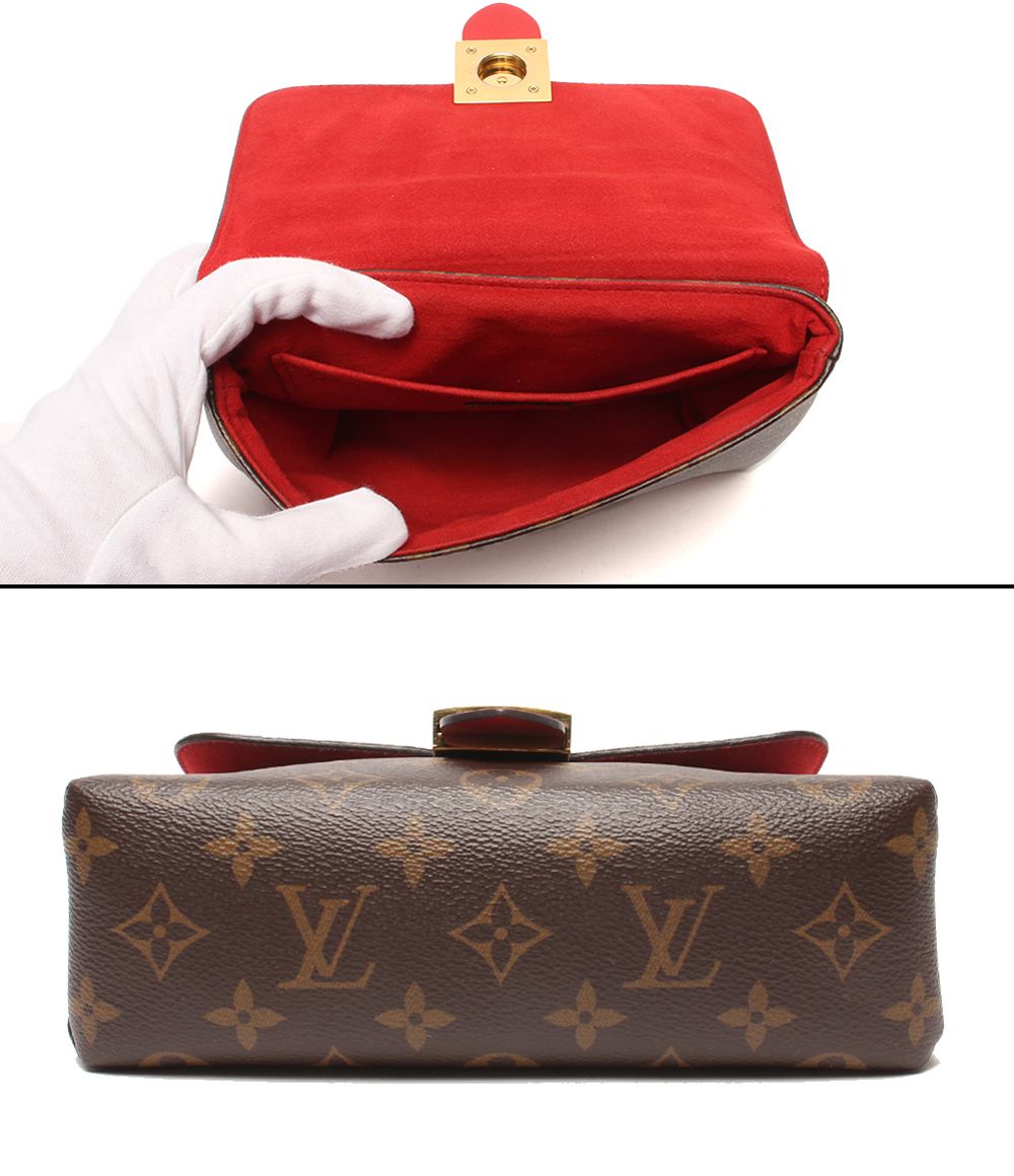 Louis Vuitton 2-Way Handle Shoulder Bag Crossbody Locky BB Monogram — view 3
