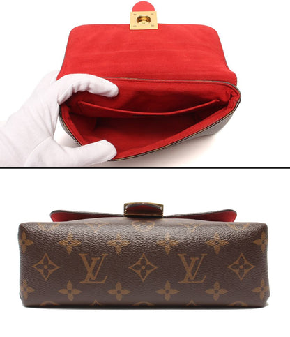 Louis Vuitton 2-Way Handle Shoulder Bag Crossbody Locky BB Monogram — view 3