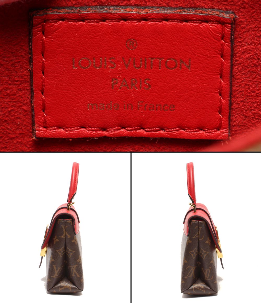 Louis Vuitton 2-Way Handle Shoulder Bag Crossbody Locky BB Monogram — view 4