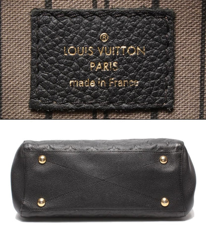 Louis Vuitton 2-Way Handle Shoulder Bag Montaigne MM Monogram Empreinte — view 4