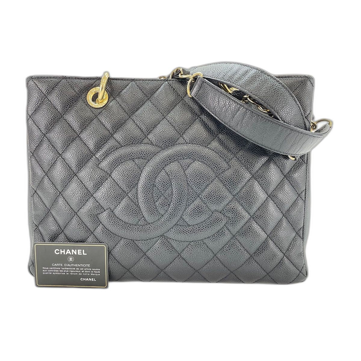 Chanel Tote Bag Grand Shopping GST