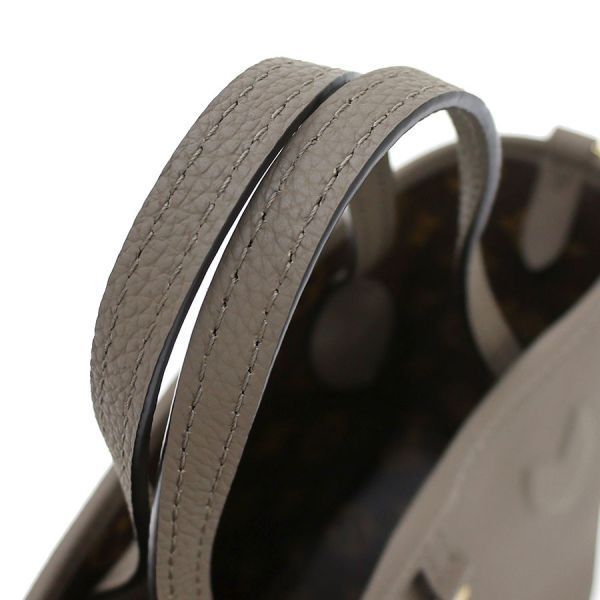 Louis Vuitton Neverfull Inside Out BB — view 4