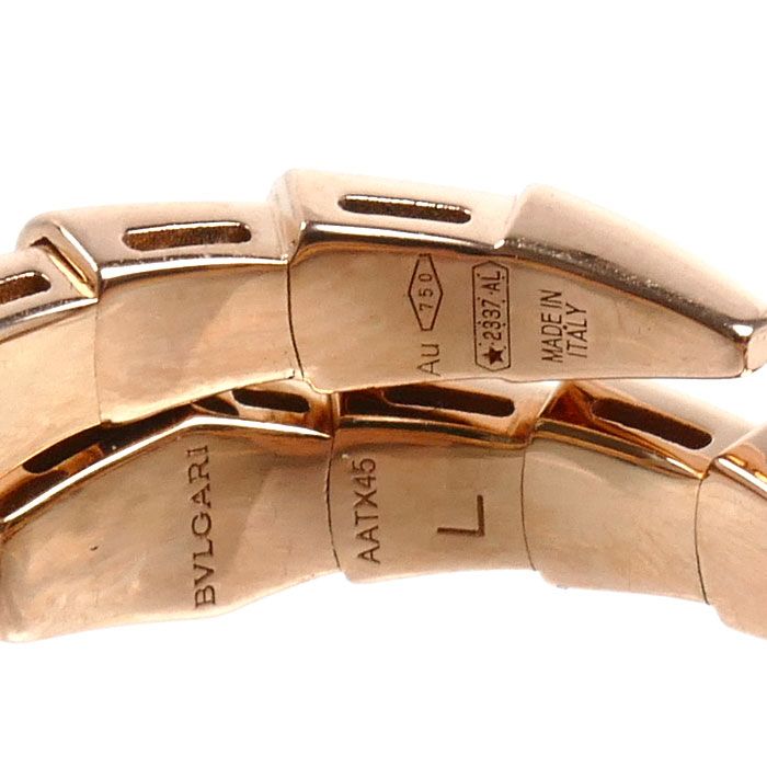 Bvlgari 18K Pink Gold Serpenti Viper Ring — view 5