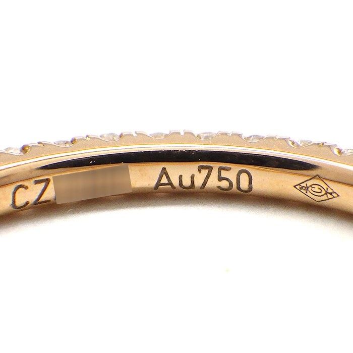 Cartier Ring Etain Cell Full Eternity Diamond 18K Pink Gold — view 4