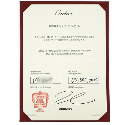 Cartier Necklace Santos Small 18K Pink Gold — view 7