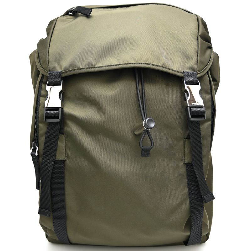 Prada Backpack Khaki