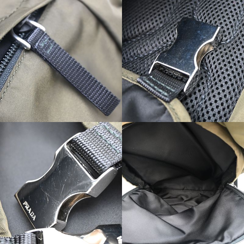 Prada Backpack Khaki — view 7