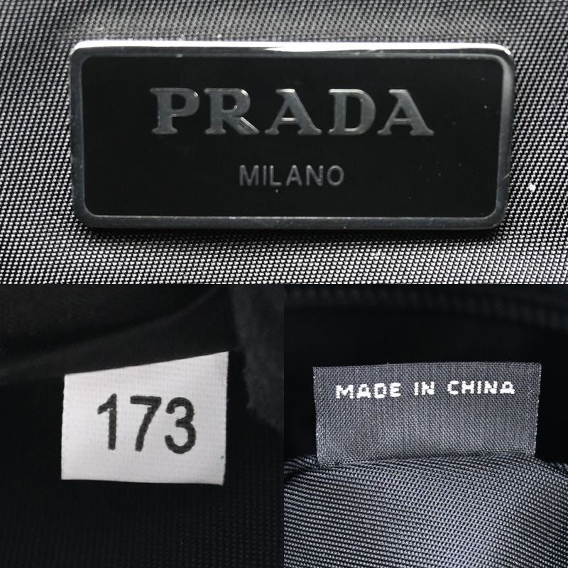 Prada Backpack Khaki — view 8