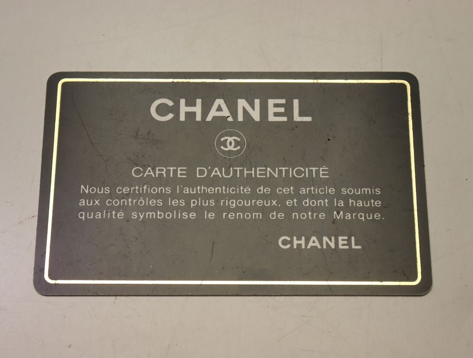 Chanel Quilted Lambskin Shoulder Bag — view 8