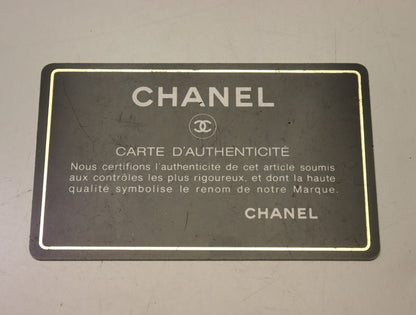 Chanel Quilted Lambskin Shoulder Bag — view 8