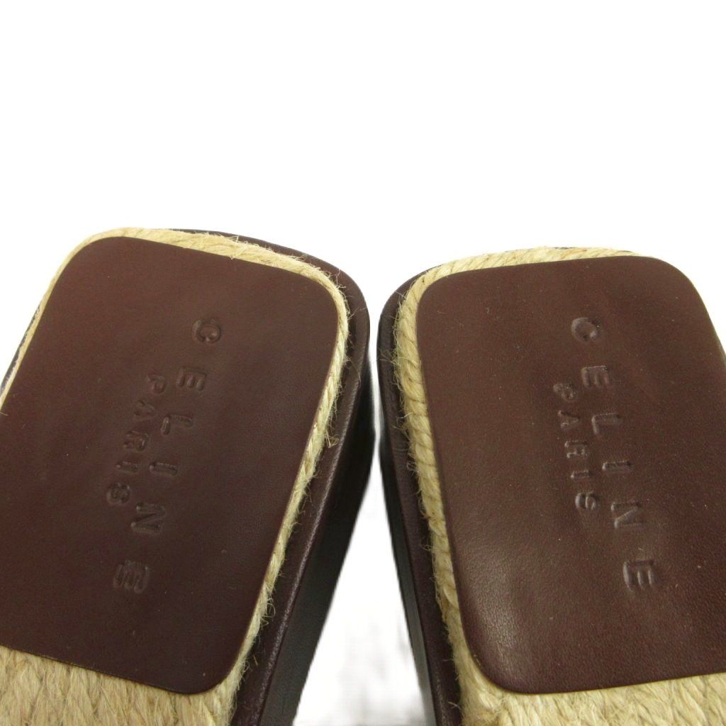 Celine Slide Sandals Leather Espadrilles Platform Strap Logo Brown Beige — view 4
