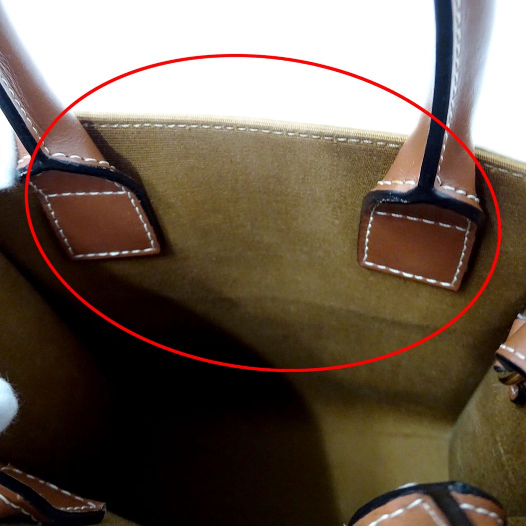 Celine Handle Shoulder Bag 2-Way Triomphe Mini Vertical Cabas White Brown Small — view 7
