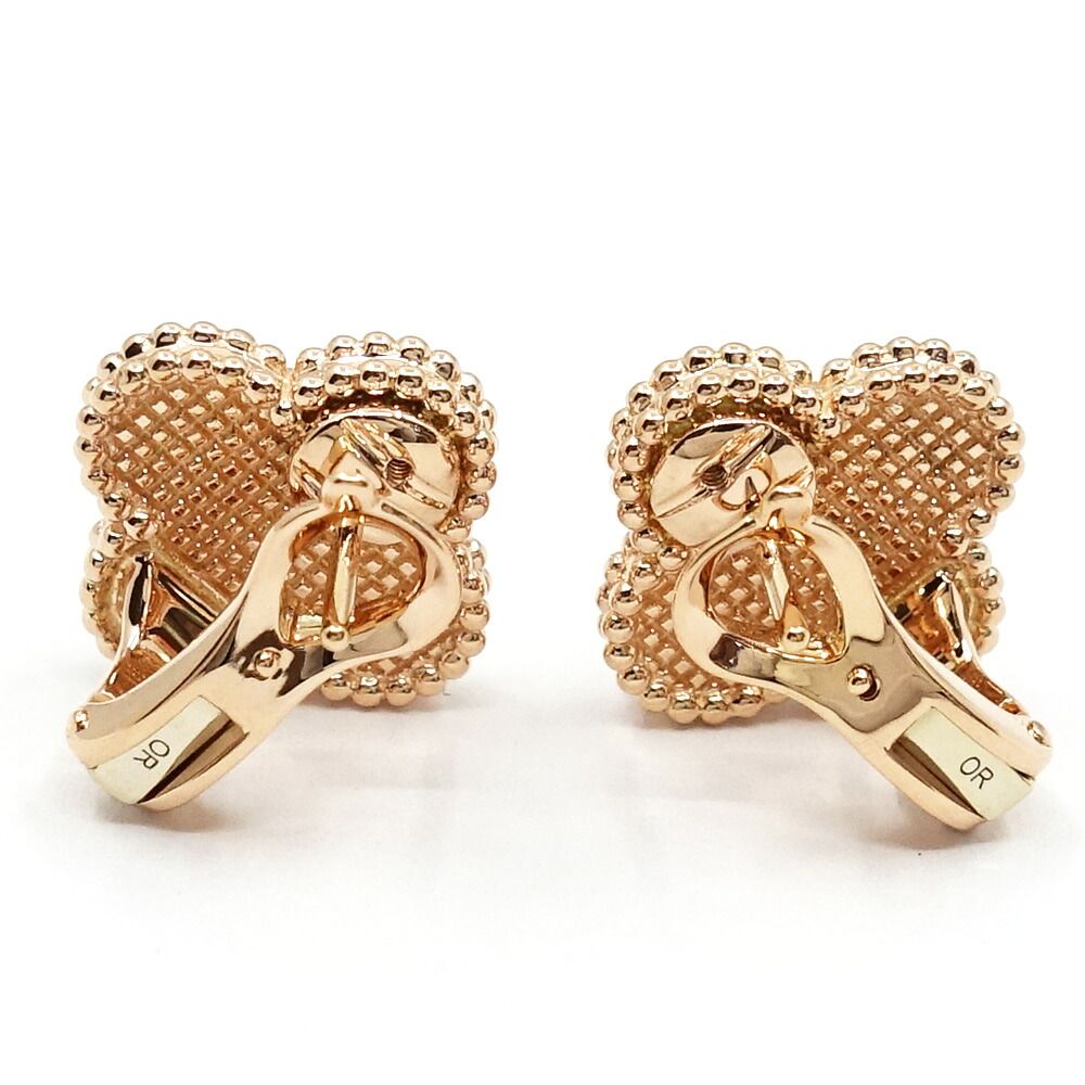 Van Cleef & Arpels 18K Pink Gold Vintage Alhambra Earrings Mimosa Textured Rose — view 6