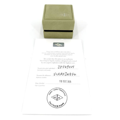 Van Cleef & Arpels Ring Perlee 18K Gold YG 54 Yellow No Vcarpjmg — view 6