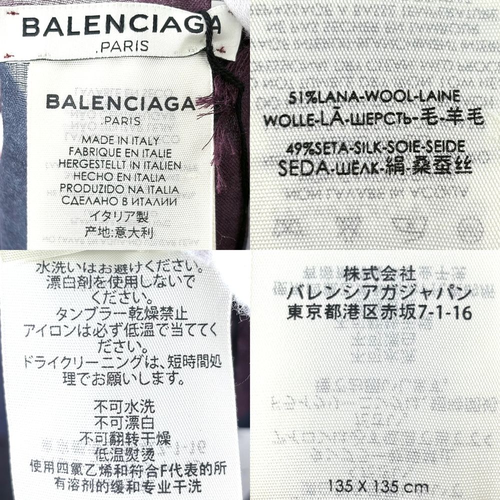 Balenciaga Scarf Floral Pattern Large Wool Silk Bordeaux Multicolor — view 3