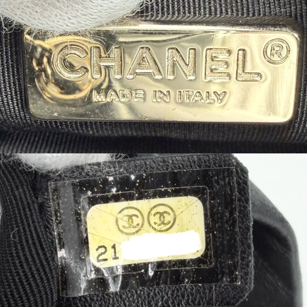 Chanel Backpack CC Logo Quilted Drawstring Leather Black Gold — view 5