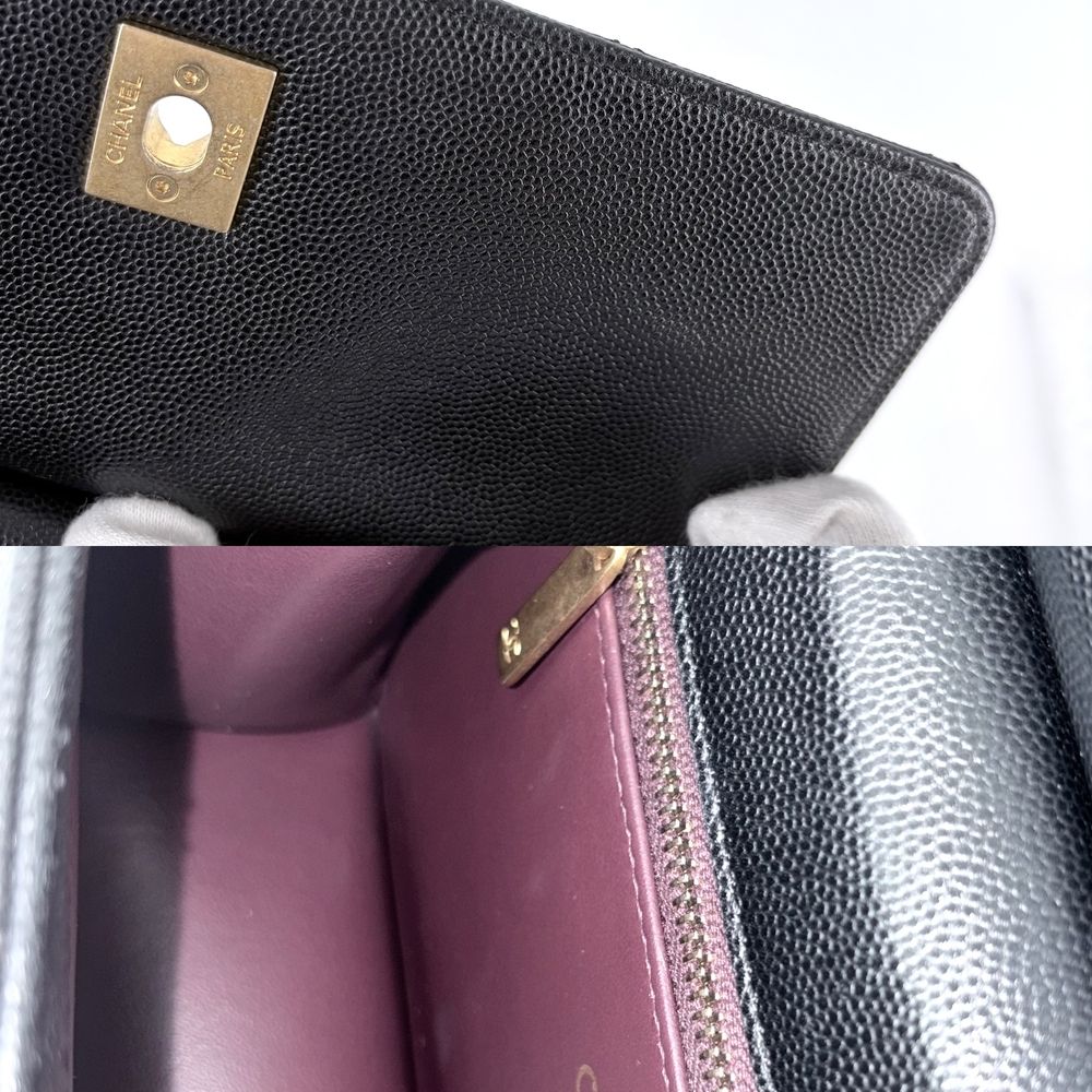 Chanel Shoulder Bag Quilted Crossbody CC Logo Turnlock Caviar Leather Black Gold — view 7