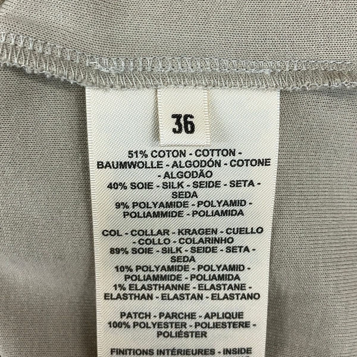 Hermes Short Sleeve Polo Shirt S Clou de Selle 4 DI Gray Beige Silk 36 — view 5