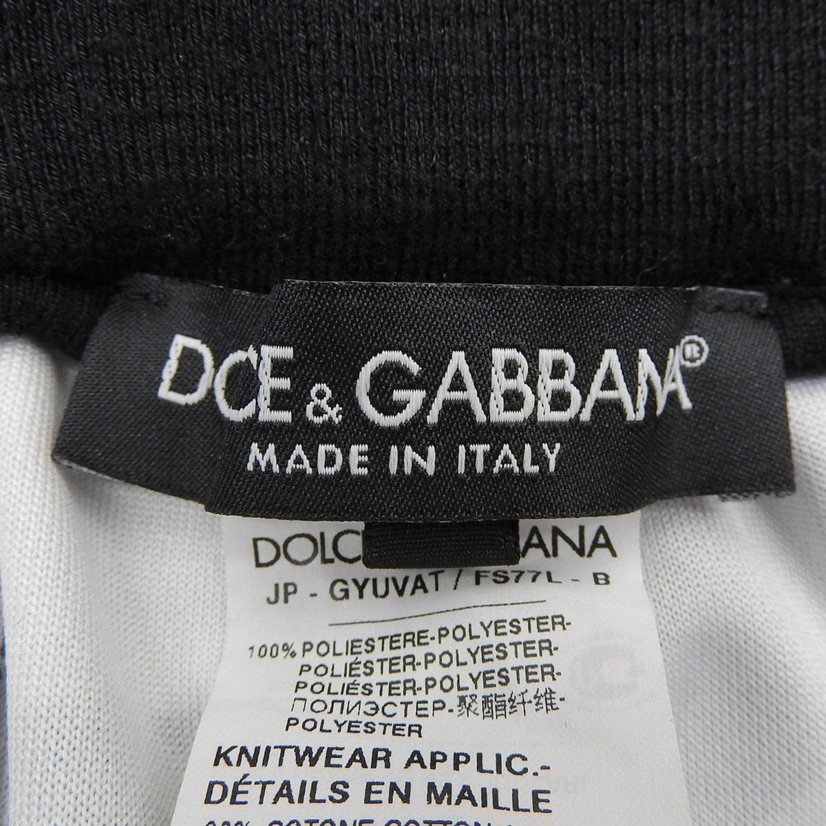Dolce & Gabbana Pants Sweat — view 6