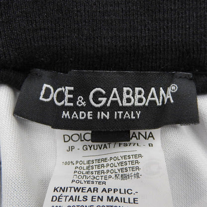 Dolce & Gabbana Pants Sweat — view 6