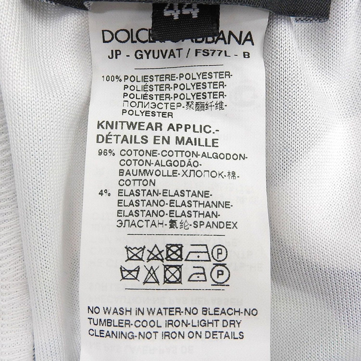 Dolce & Gabbana Pants Sweat — view 7