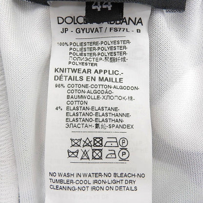 Dolce & Gabbana Pants Sweat — view 7
