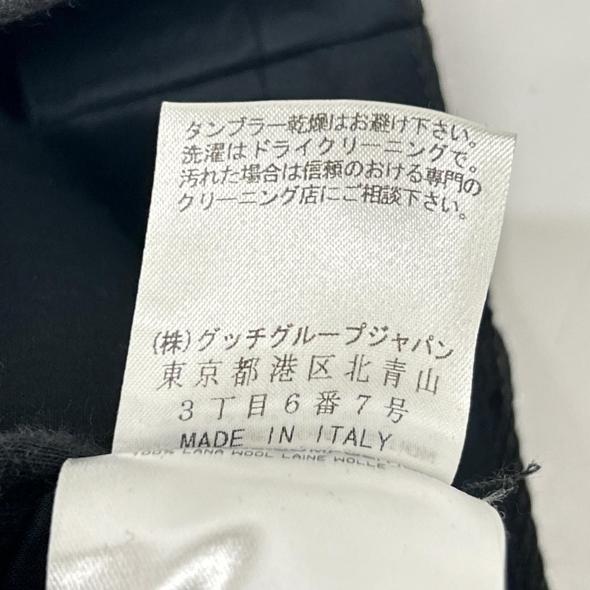 Gucci Black Wool Trousers Pants 44 — view 5