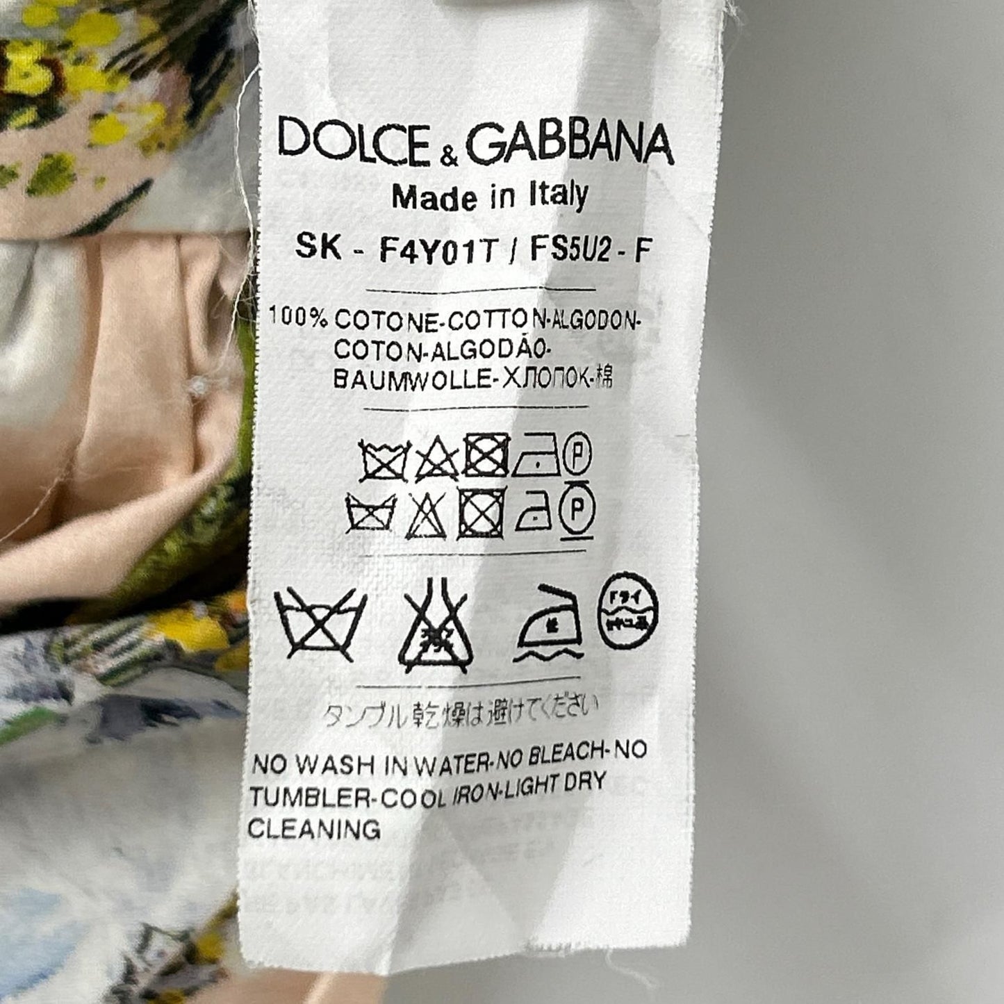 Dolce & Gabbana Beige Flower Print Pleated Skirt 38 — view 4