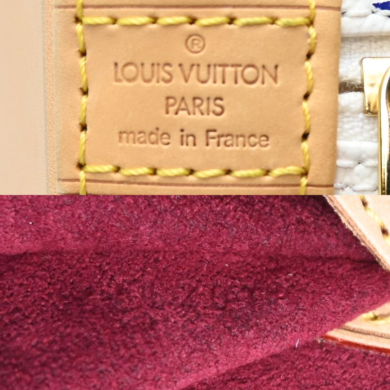 Louis Vuitton Handle Handbag — view 8