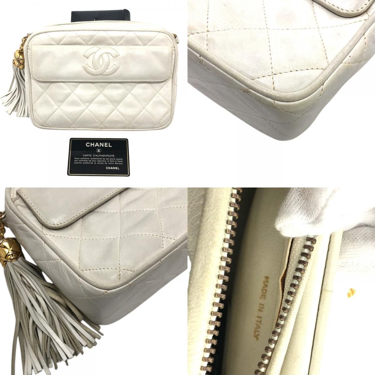 Chanel Shoulder Bag CC Logo Lambskin White — view 7