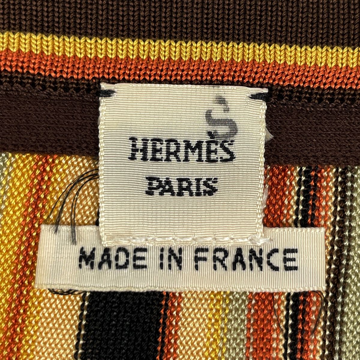 Hermes Striped Flare Skirt Rayon Yellow Brown — view 8