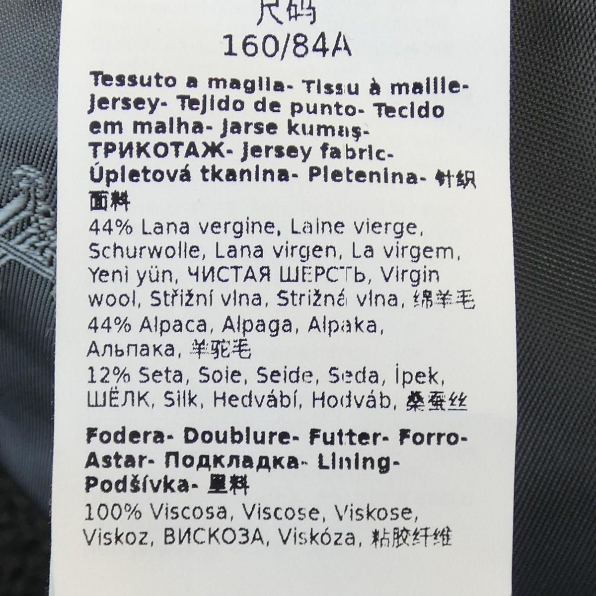 Max Mara Teddy Bear Long Vest — view 3