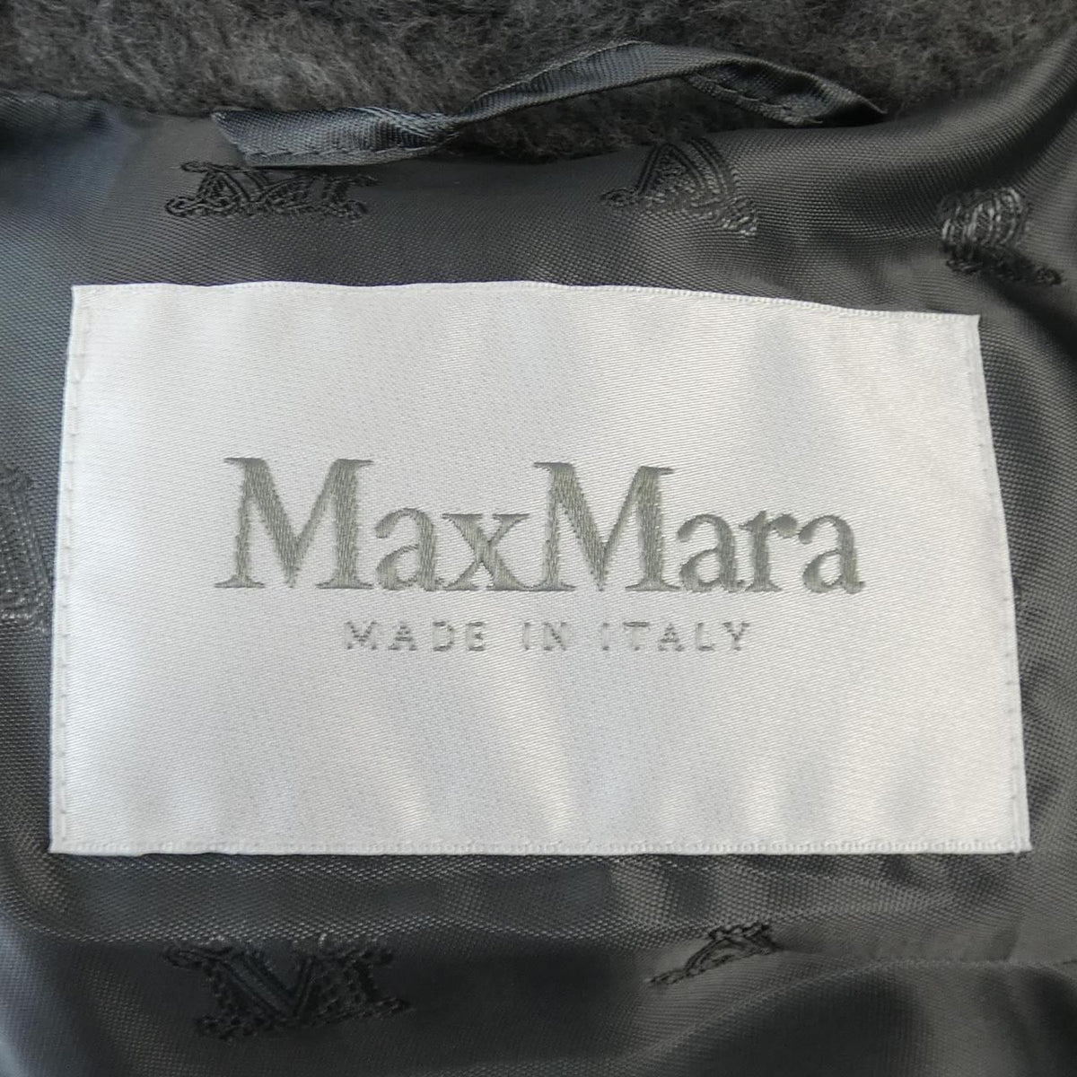 Max Mara Teddy Bear Long Vest — view 4