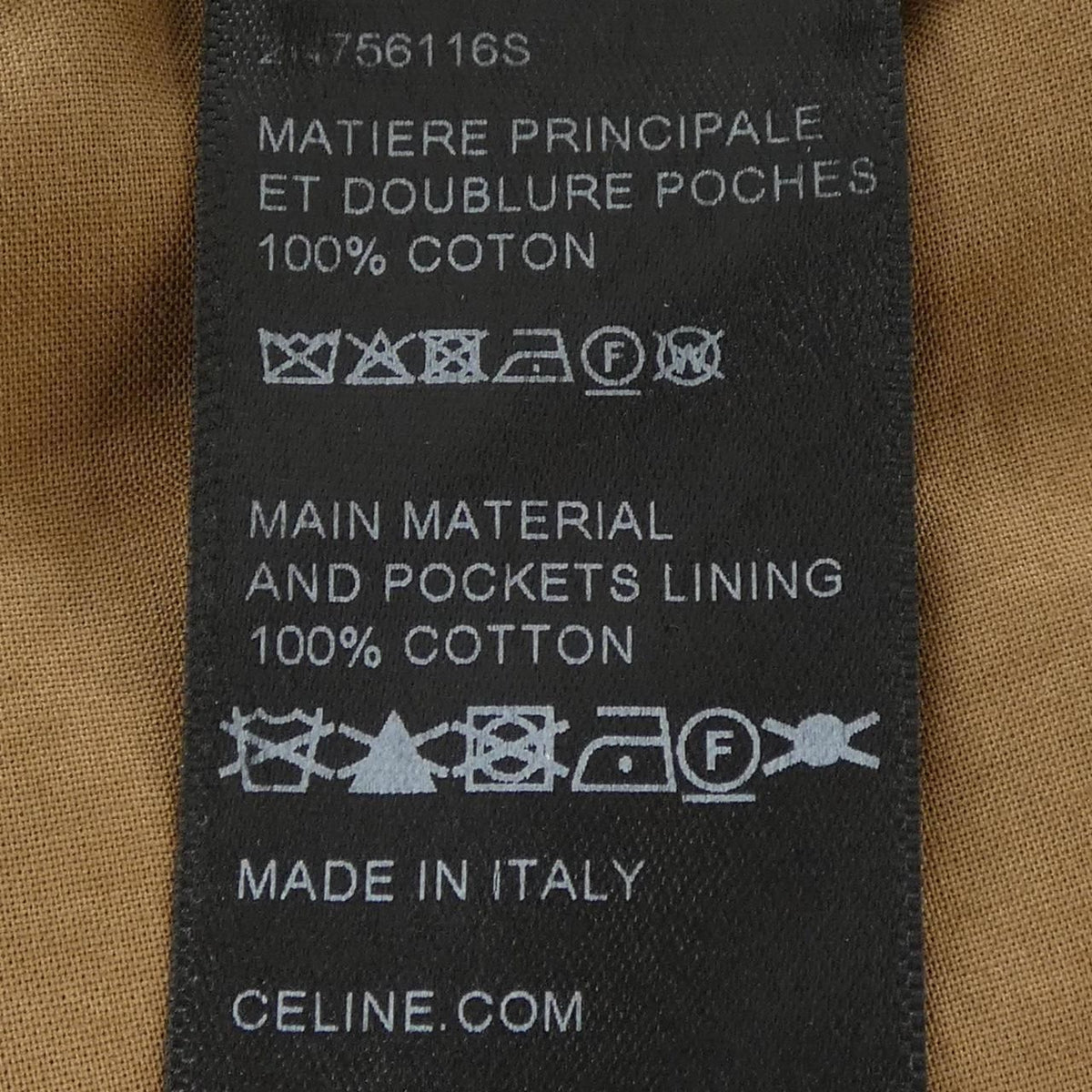 Celine Pants Brown — view 3